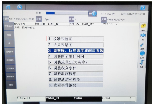 图片关键词 图片关键词