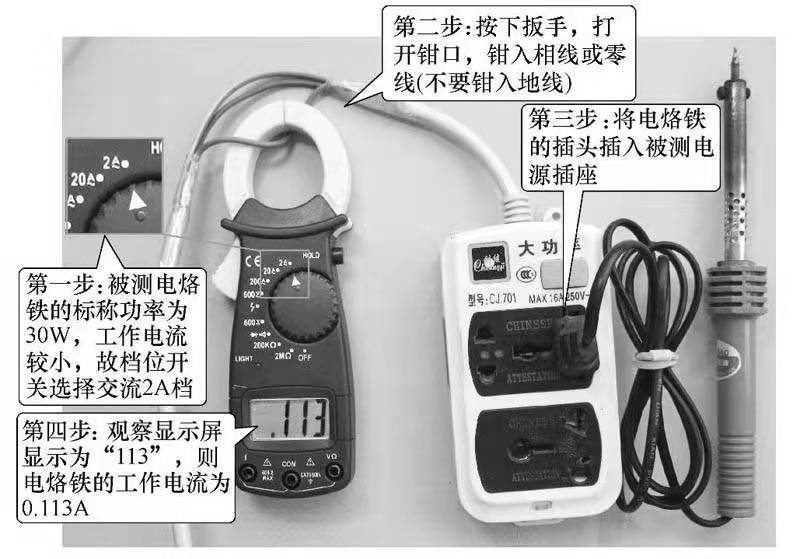 图片关键词 图片关键词