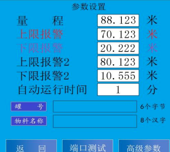图片关键词 图片关键词