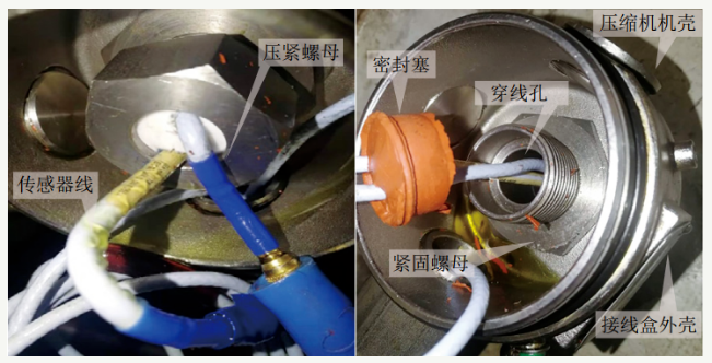 图片关键词 图片关键词