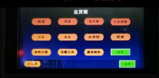 图片关键词 图片关键词