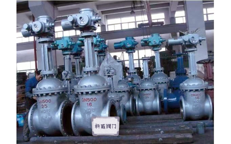 湛江钢铁厂即将交付的一批KW20系列电动阀门--多宝（中国）自控